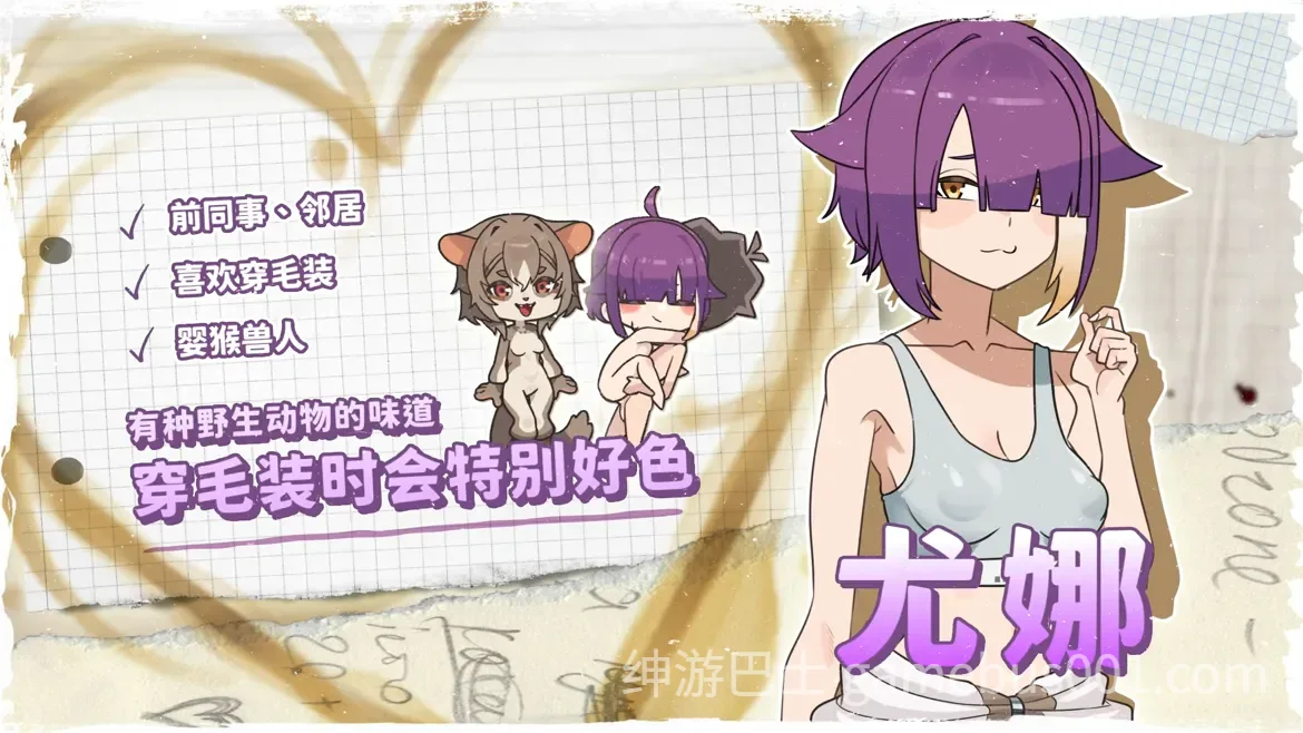 开张啦 微笑咖啡厅v1.1.7 官中步兵版+全CG存档-游戏截图9