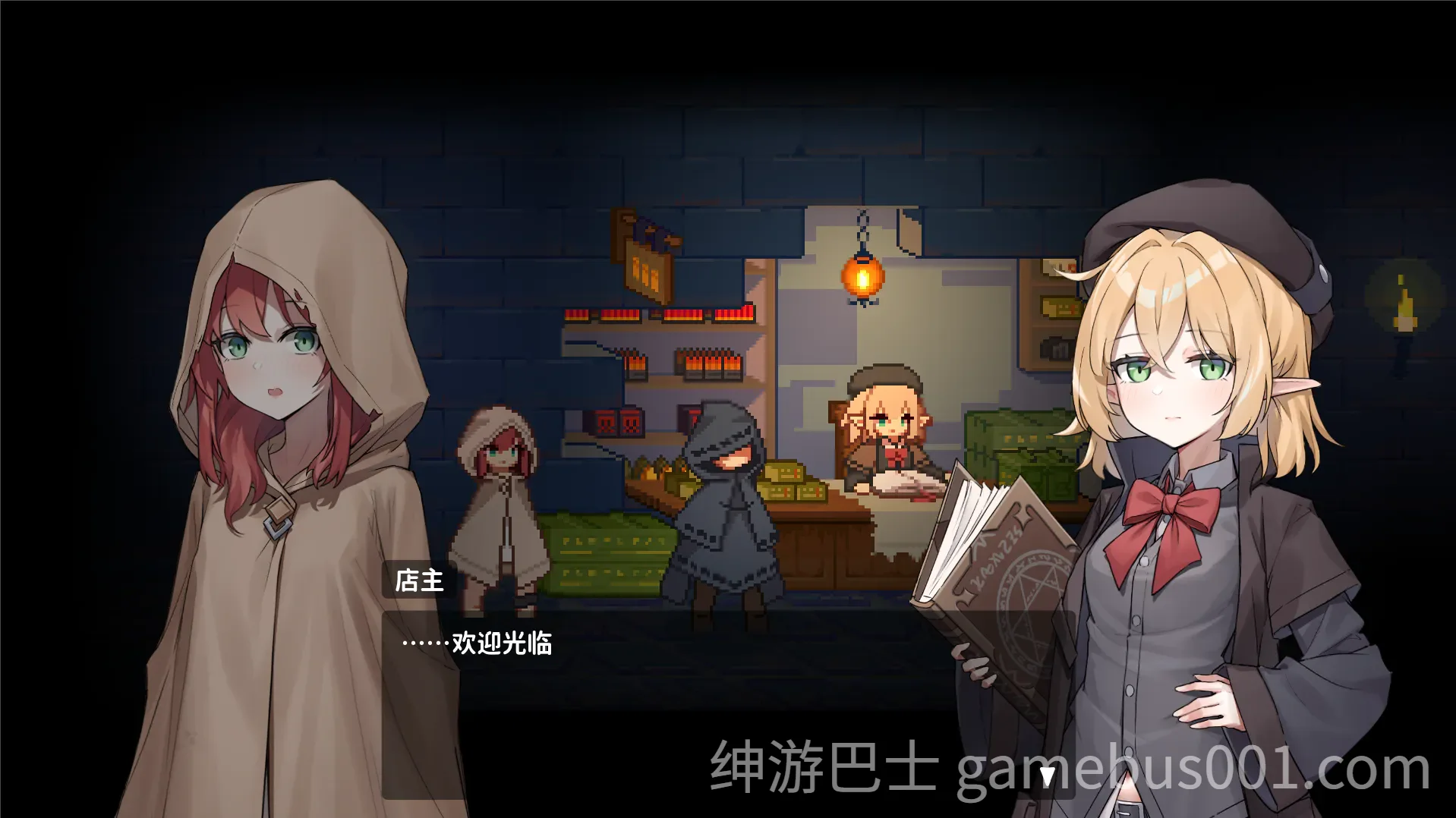 被囚禁的莉莉 囚われのリリ 官方中文版+全CG存档 | 像素动态ACT-游戏截图1