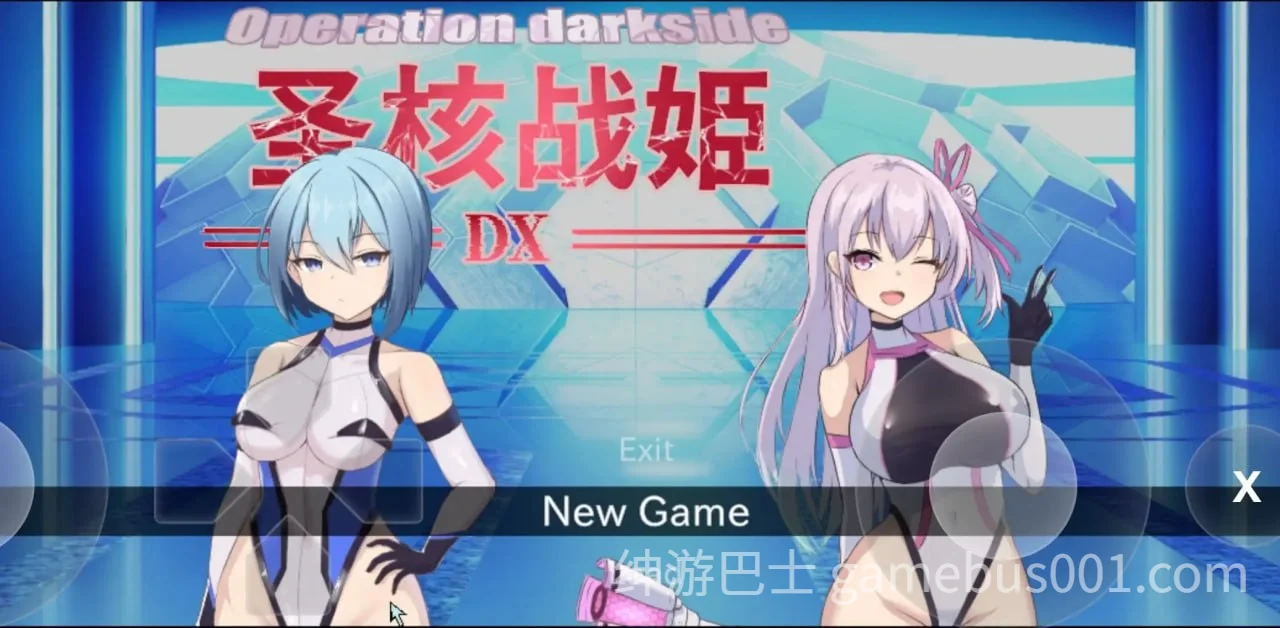 圣核战姫 DX v2.8 官方中文版+全CG存档-游戏截图9