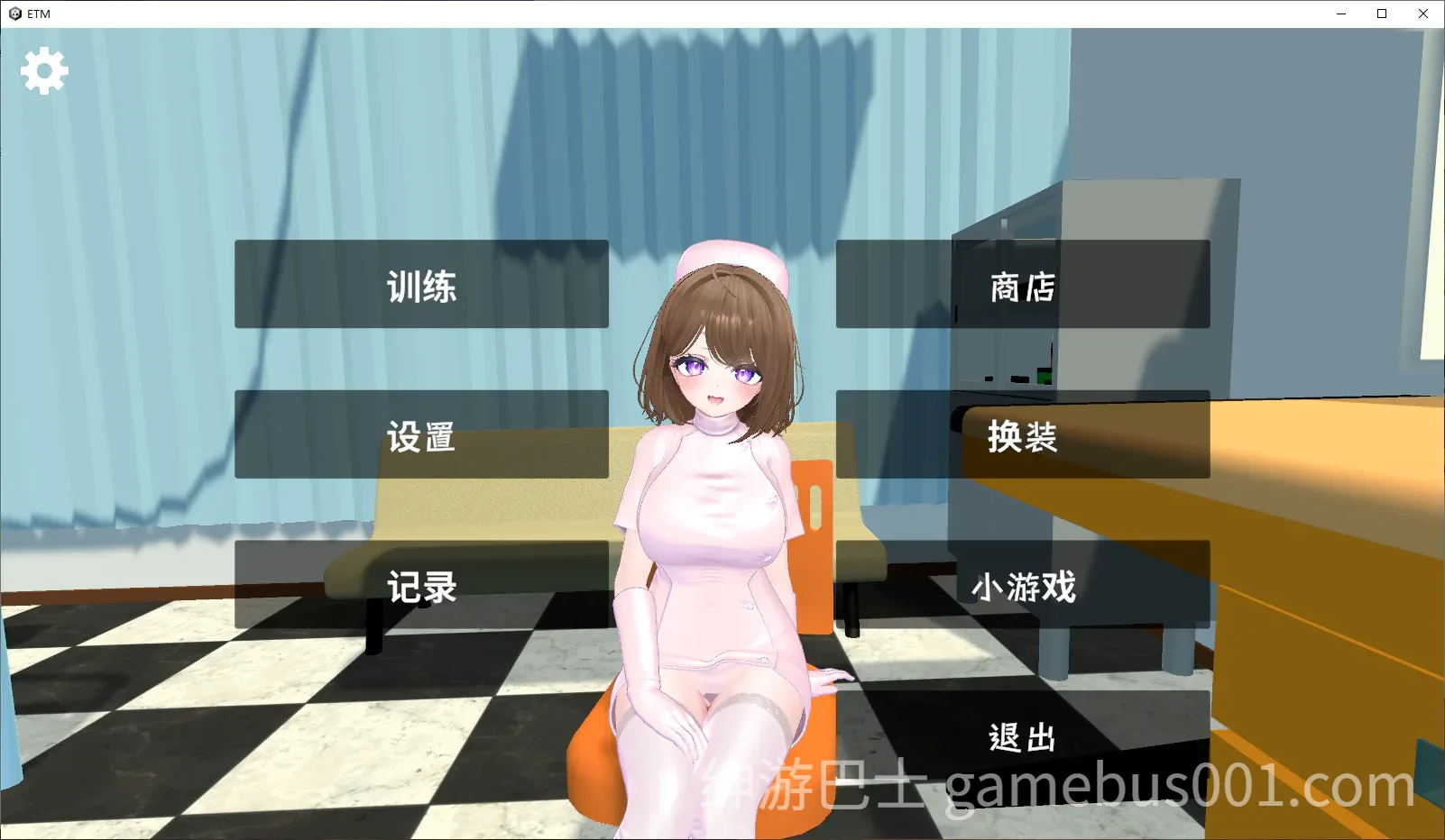 神奈男子诊所 かんなのメンズクリニック 官方中文版-游戏截图2