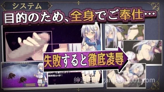 露娜与淫欲之城 ルナと淫欲の街 官方中文版 PC+安卓-游戏截图1