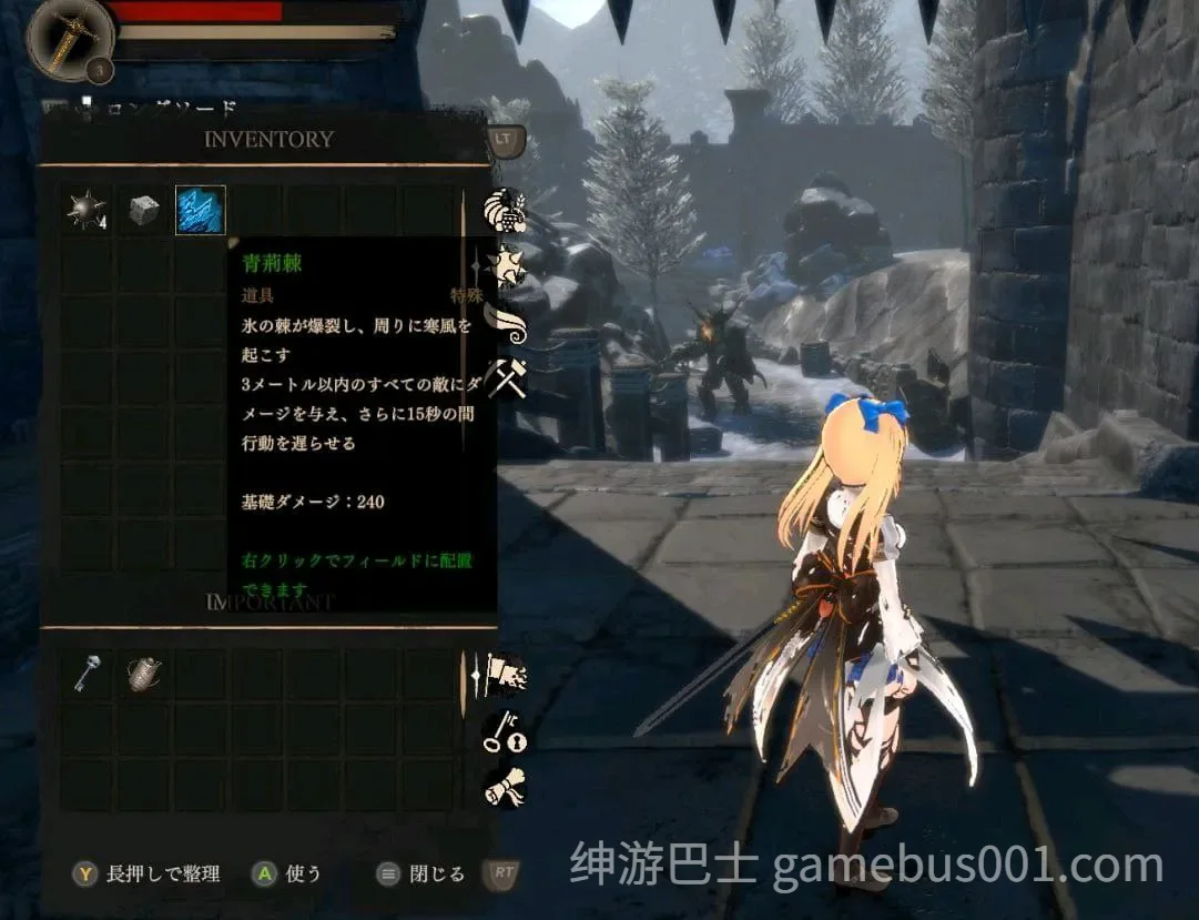 魔界2: 卡姆兰 V1.09  官中去码版 | 3D动作类黑魂-游戏截图3