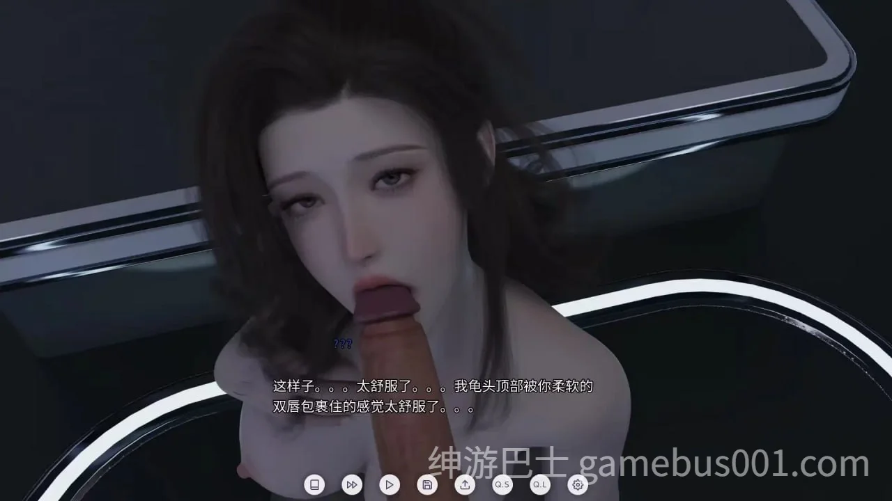 爱欲之都 第一季 City Lights Love Bites s1 v1.0.6官中步兵 | PC+安卓-游戏截图2