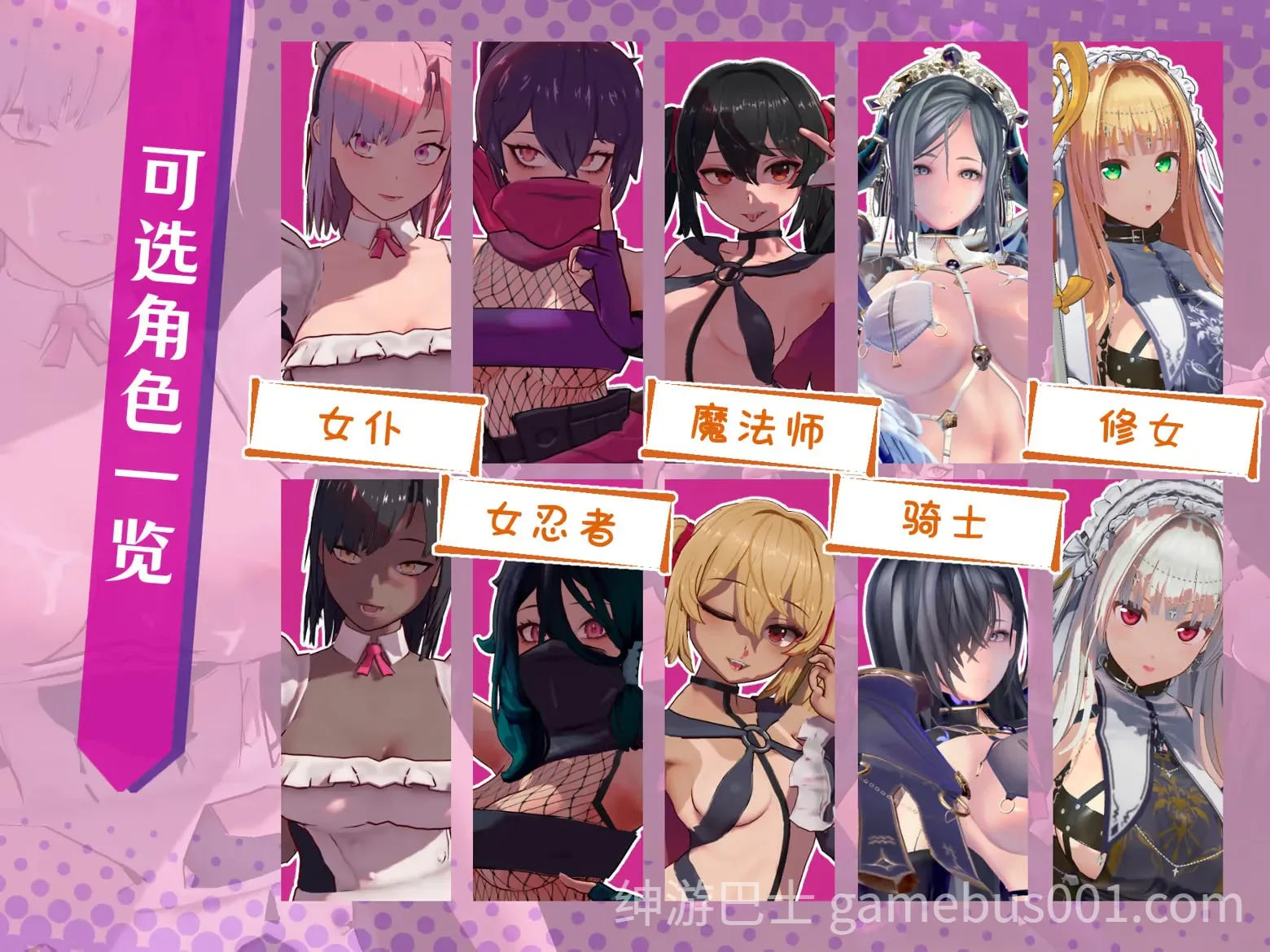 最后的抵抗～监狱解放者～ LAST STAND Apocalypse v1.0.7 官中步兵版-游戏截图3
