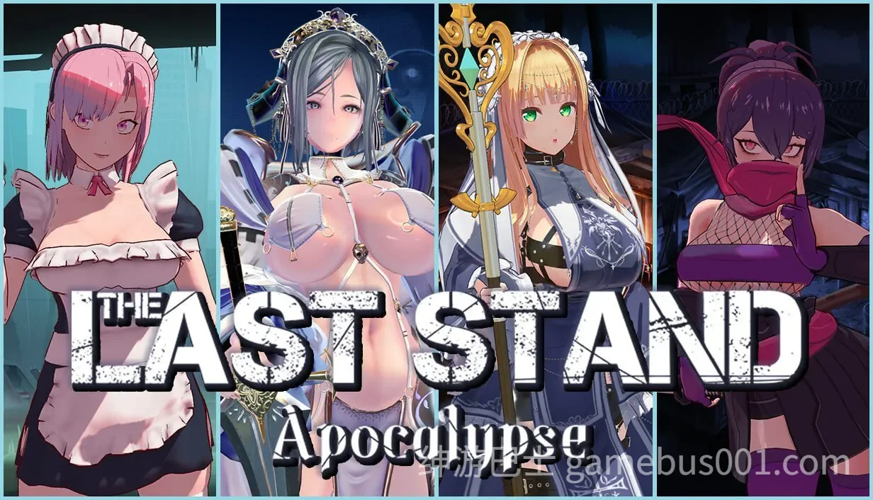 最后的抵抗～监狱解放者～ LAST STAND Apocalypse v1.0.7 官中步兵版-游戏截图0