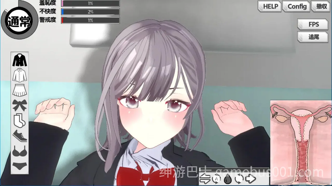 摸鱼狂远程奸 - 魔法的飞机杯模拟器 3D サボり魔遠隔姦- 魔法のオナホシミュレーター3D v1.3 官方中文版-游戏截图2