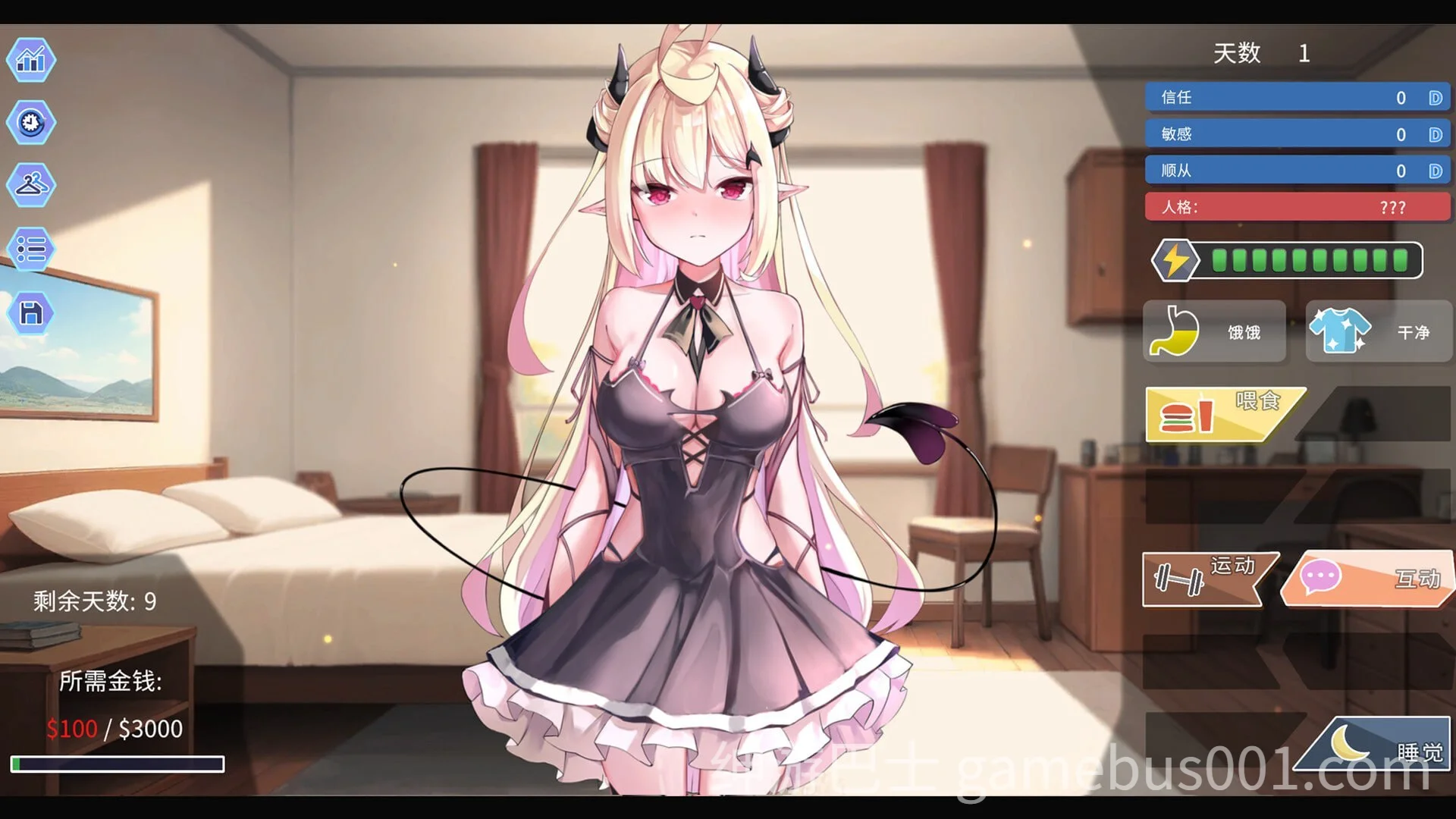 我的可爱恶魔 My Lovable Demon v0.9.5 官中步兵版 | PC+安卓-游戏截图6