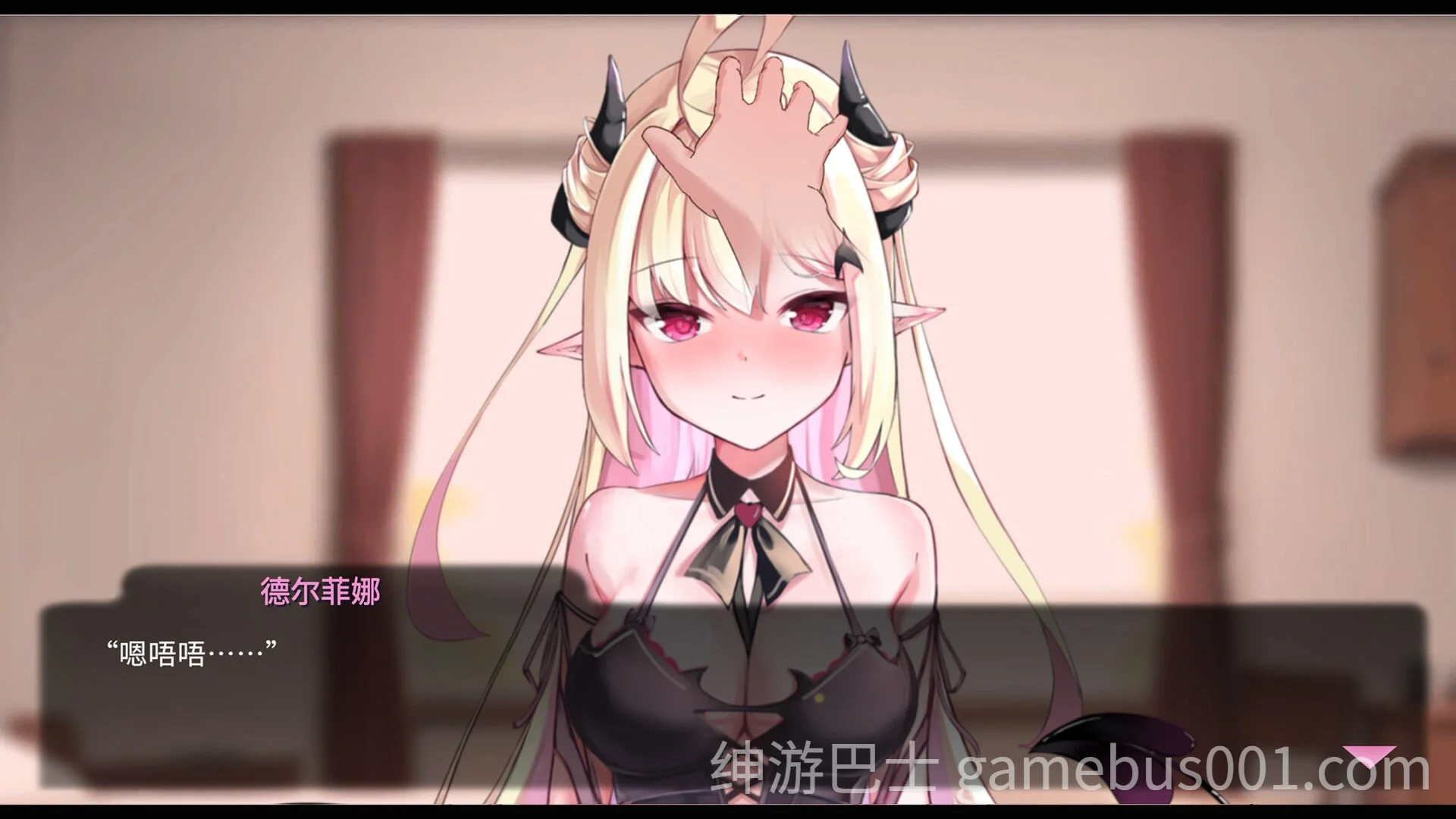 我的可爱恶魔 My Lovable Demon v0.9.5 官中步兵版 | PC+安卓-游戏截图7