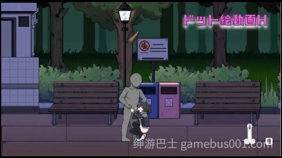 债务地狱的我捡到了一个任我差遣的离家出走JK v240603 DL官方中文版+攻略-游戏截图3