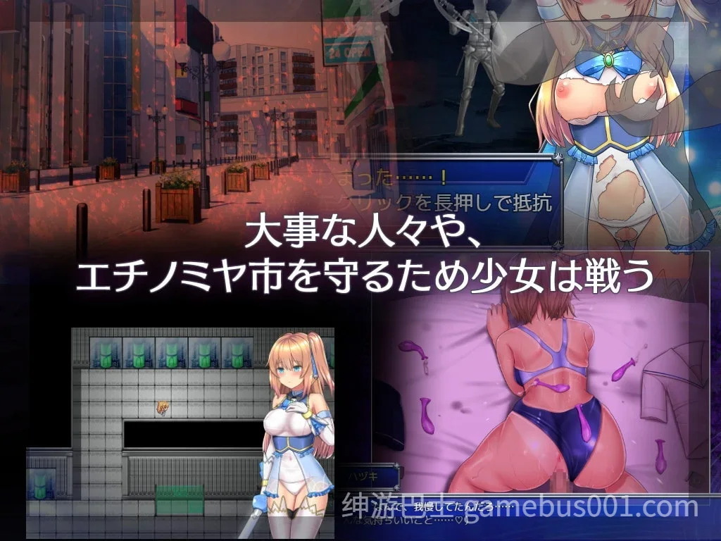 魔法少女天穹法妮雅（魔法少女セレスフォニア）Ver56.5 魔改三合一版（催眠线，魔改，技能修复）官方中文步兵 | PC+安卓-游戏截图2