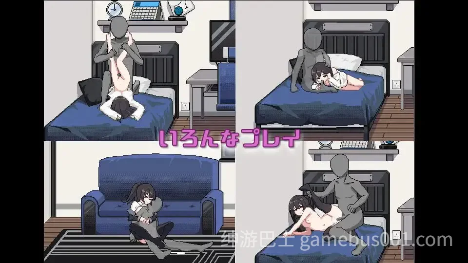 债务地狱的我捡到了一个任我差遣的离家出走JK v240603 DL官方中文版+攻略-游戏截图1