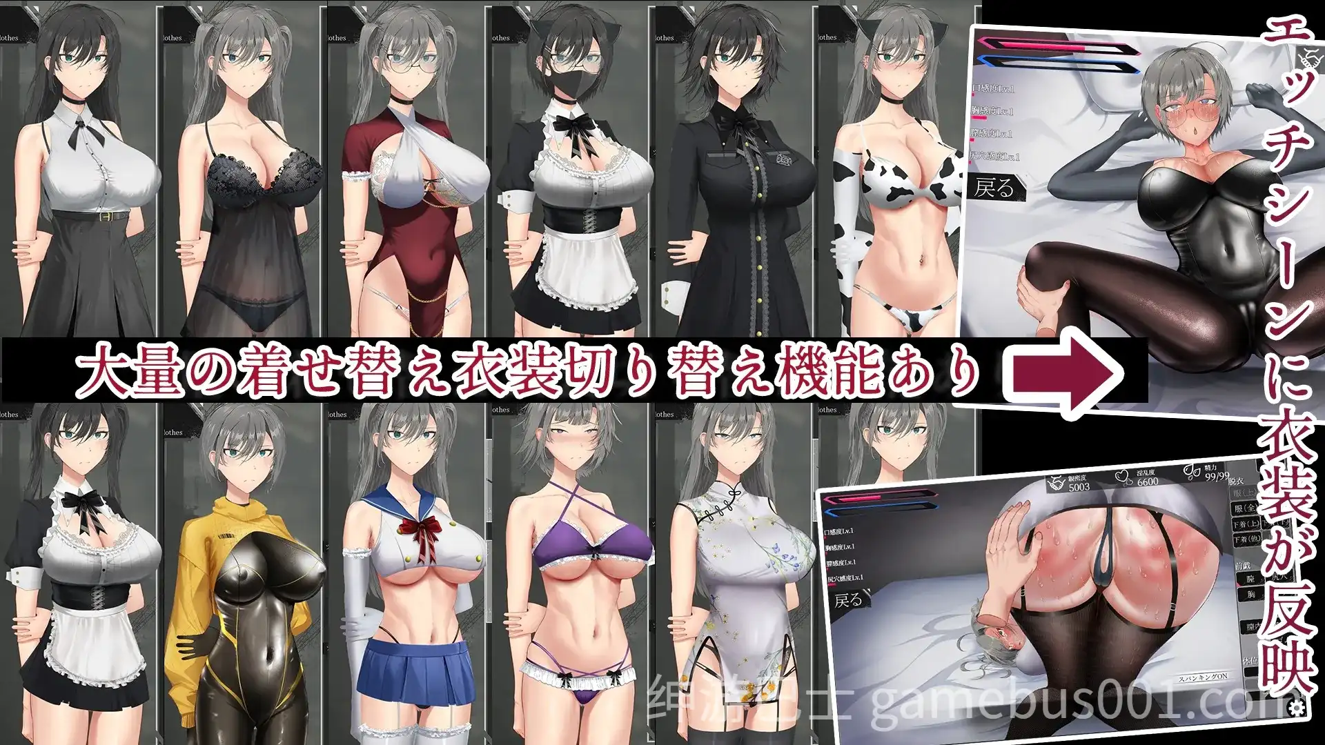 亚人少女 ～与异能少女的同居生活～（亜人少女～異能少女との同棲生活～） AI汉化版-游戏截图7
