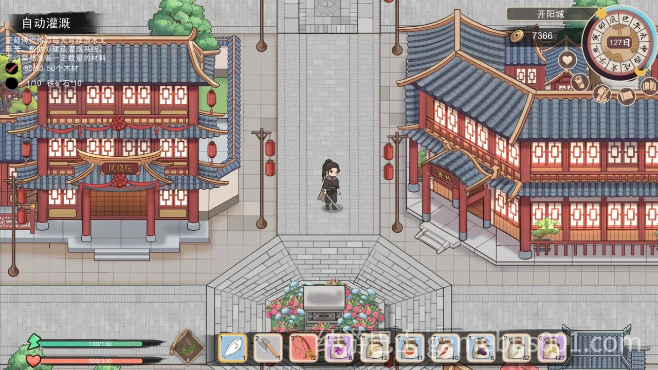 大侠狂想曲 V260822 官中步兵版+存档-游戏截图7