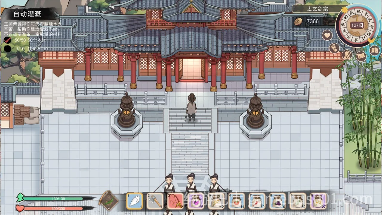 大侠狂想曲 V260822 官中步兵版+存档-游戏截图8