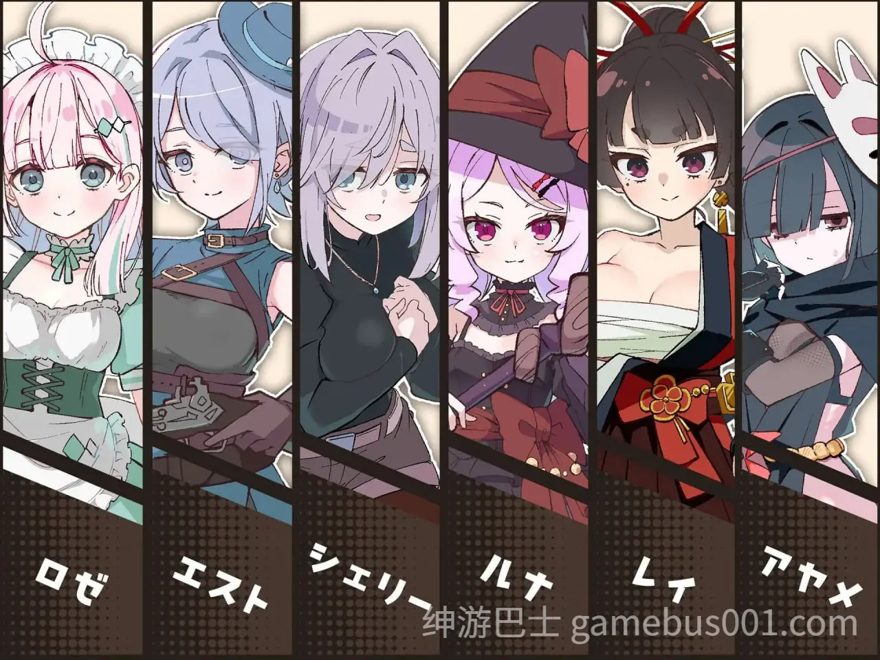 星之誓约！～与六位女主角一起让酒馆热闹起来的甜蜜爱恋RPG～ 星之恋！～ Ver1.06 AI汉化版+存档 | PC+安卓-游戏截图5