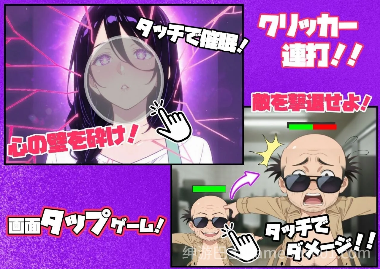 关于巨乳女高中生的继姐被傲慢的年下用催眠术驯服的故事 Ver1.1 AI汉化版 | PC+安卓-游戏截图2