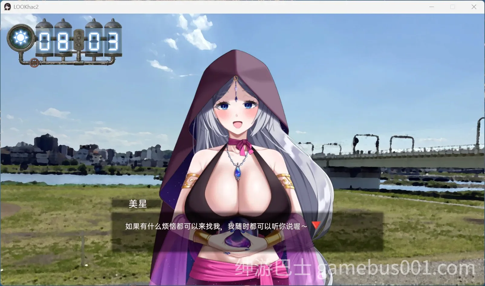 LOOKhac2 官方中文正式版+DLC 【盗摄SLG/中文/动态/全CV】-游戏截图2
