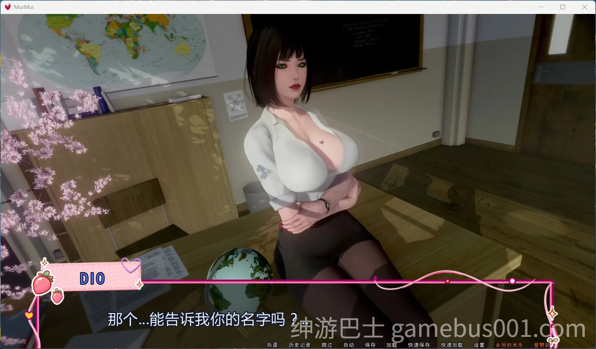 低语 重置 MurMur V0.7 最新汉化版  | PC+安卓-游戏截图2