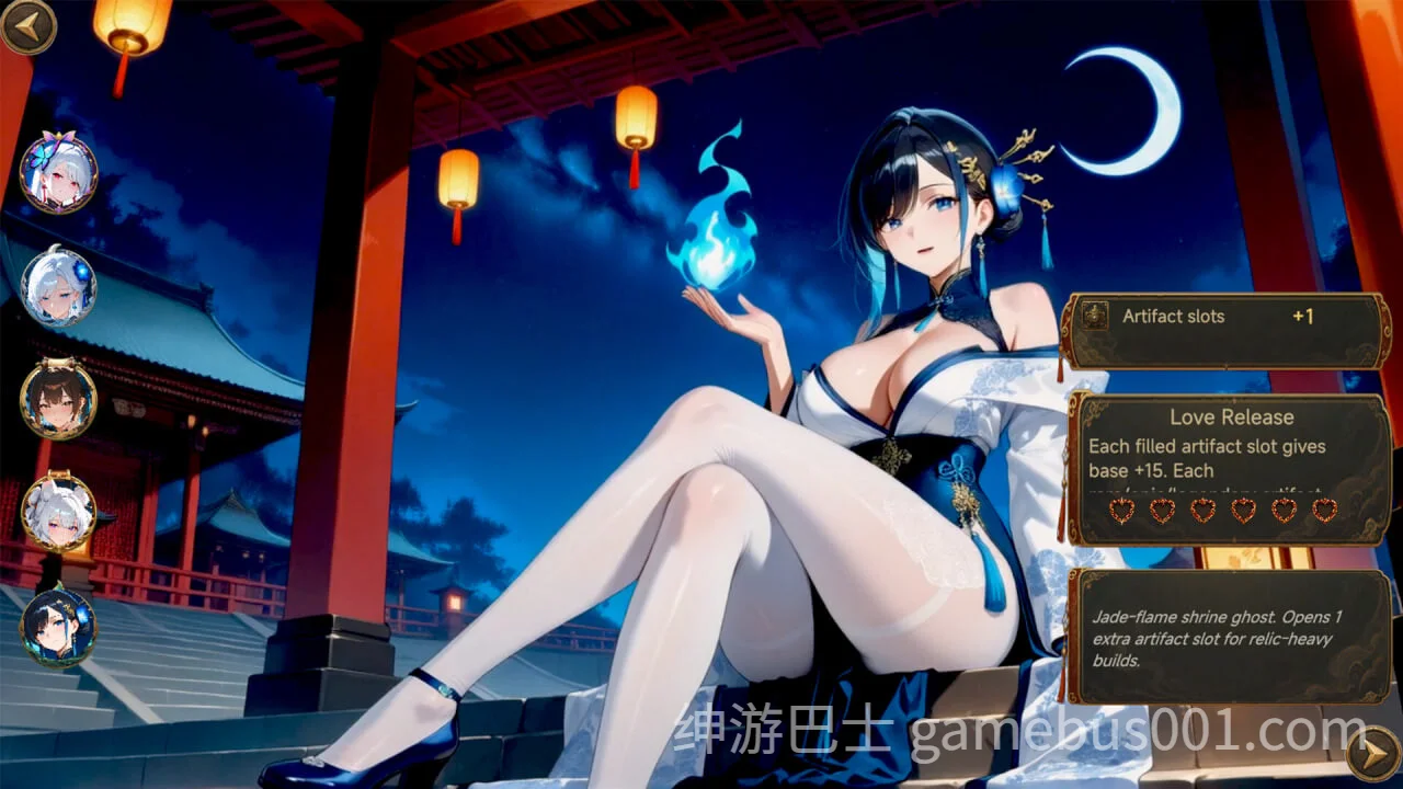 幽牍夜话 Forbidden Scrolls Midnight Whispers 幽かな書物の夜語り 官中步兵版-游戏截图8