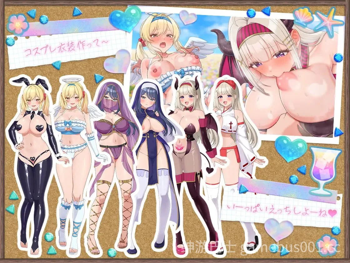 辣妹生存!~在无人岛也要边搞制作边享受后宫搞笑生活~ 官方中文版+DLC-游戏截图0