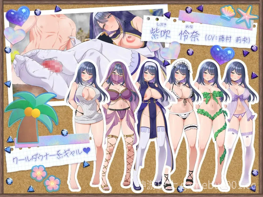 辣妹生存!~在无人岛也要边搞制作边享受后宫搞笑生活~ 官方中文版+DLC-游戏截图4